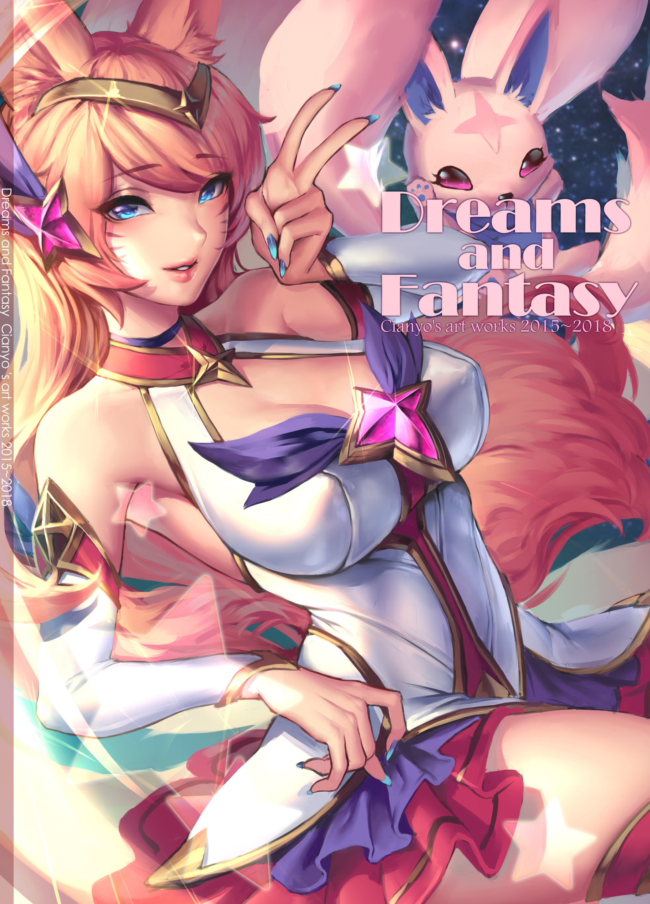 Dreams and Fantasy Cianyo`s art